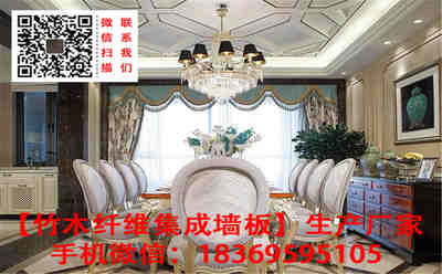 營口集成墻板廠家助力洗浴中心升級，環保墻板打造健康休閑空間